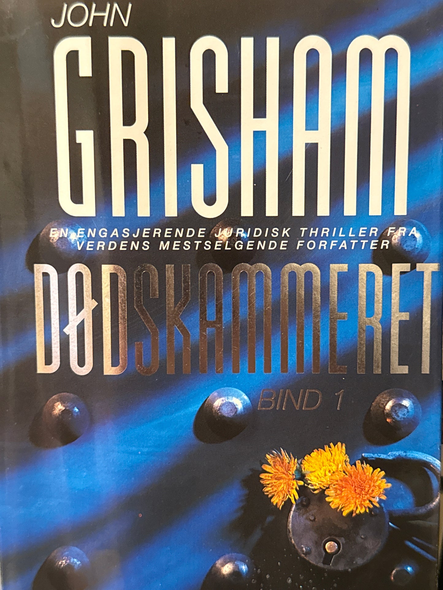 Dødskammeret ; bind 1 - Innbundet