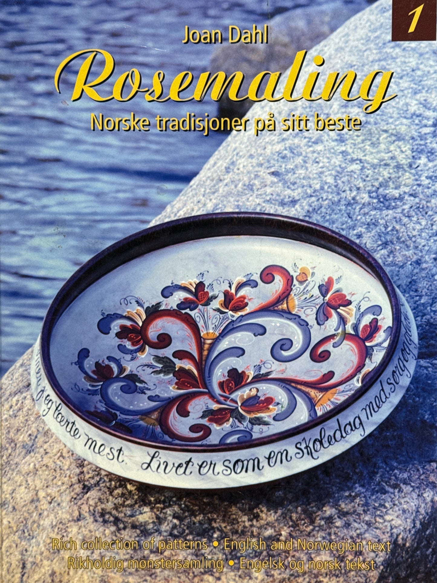 Rosemaling - Innbundet