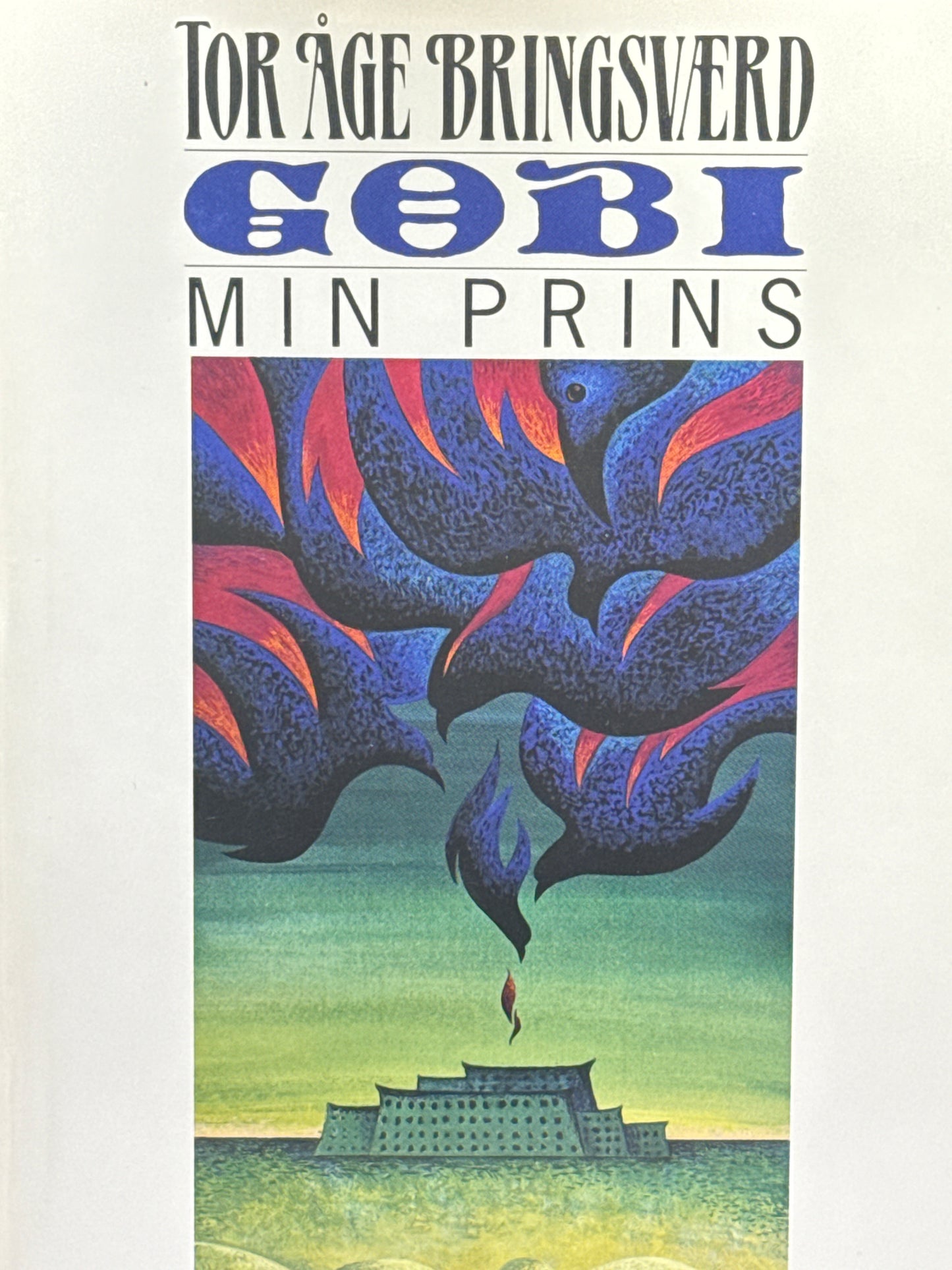 Gobi ; min prins - Innbundet