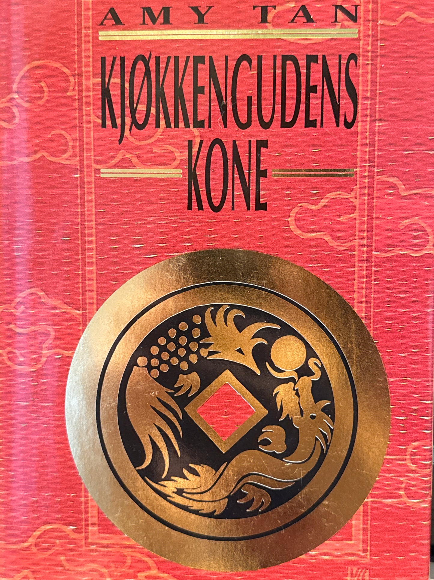 Kjøkkengudens kone - Innbundet