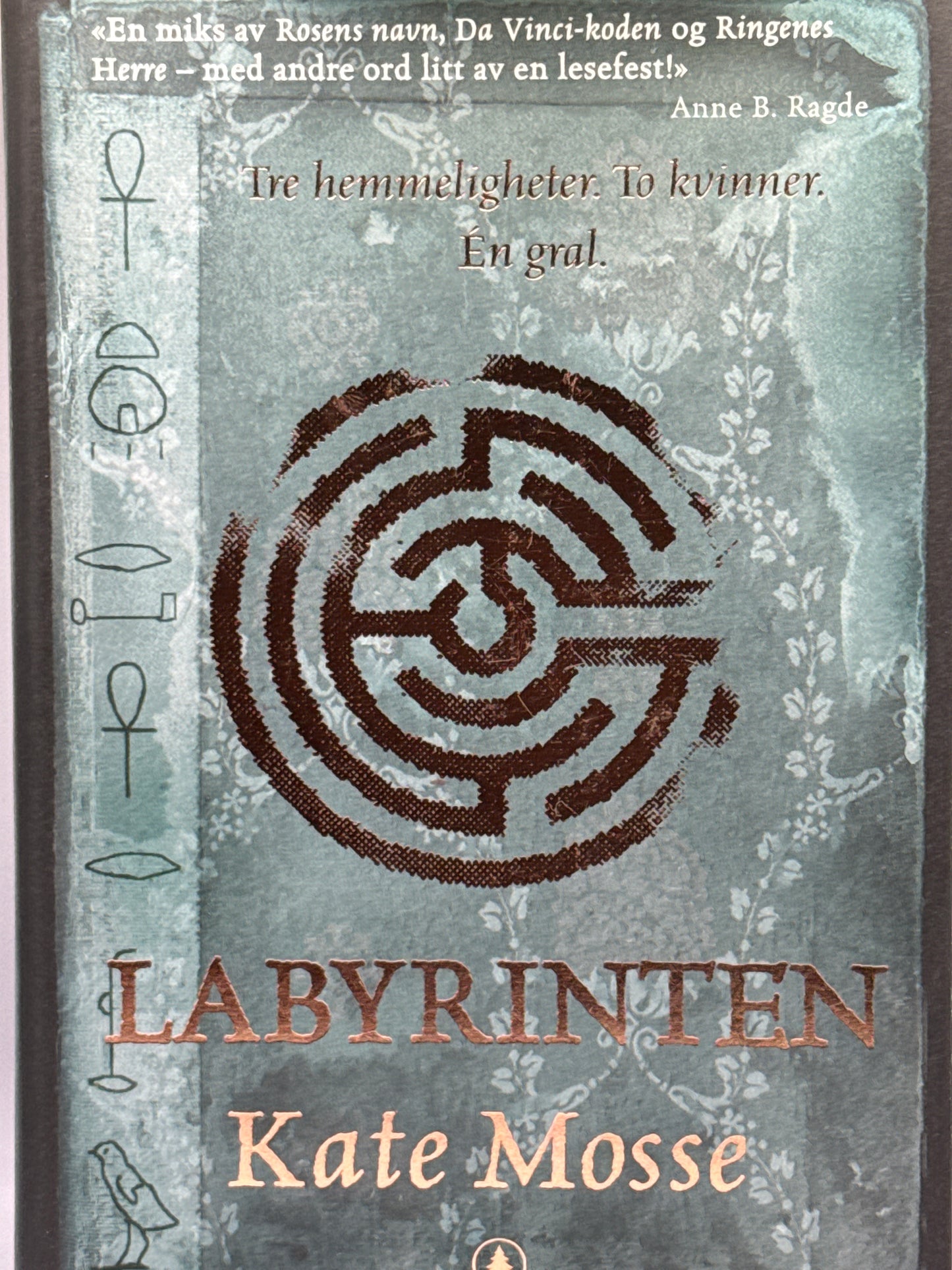 Labyrinten - Innbundet