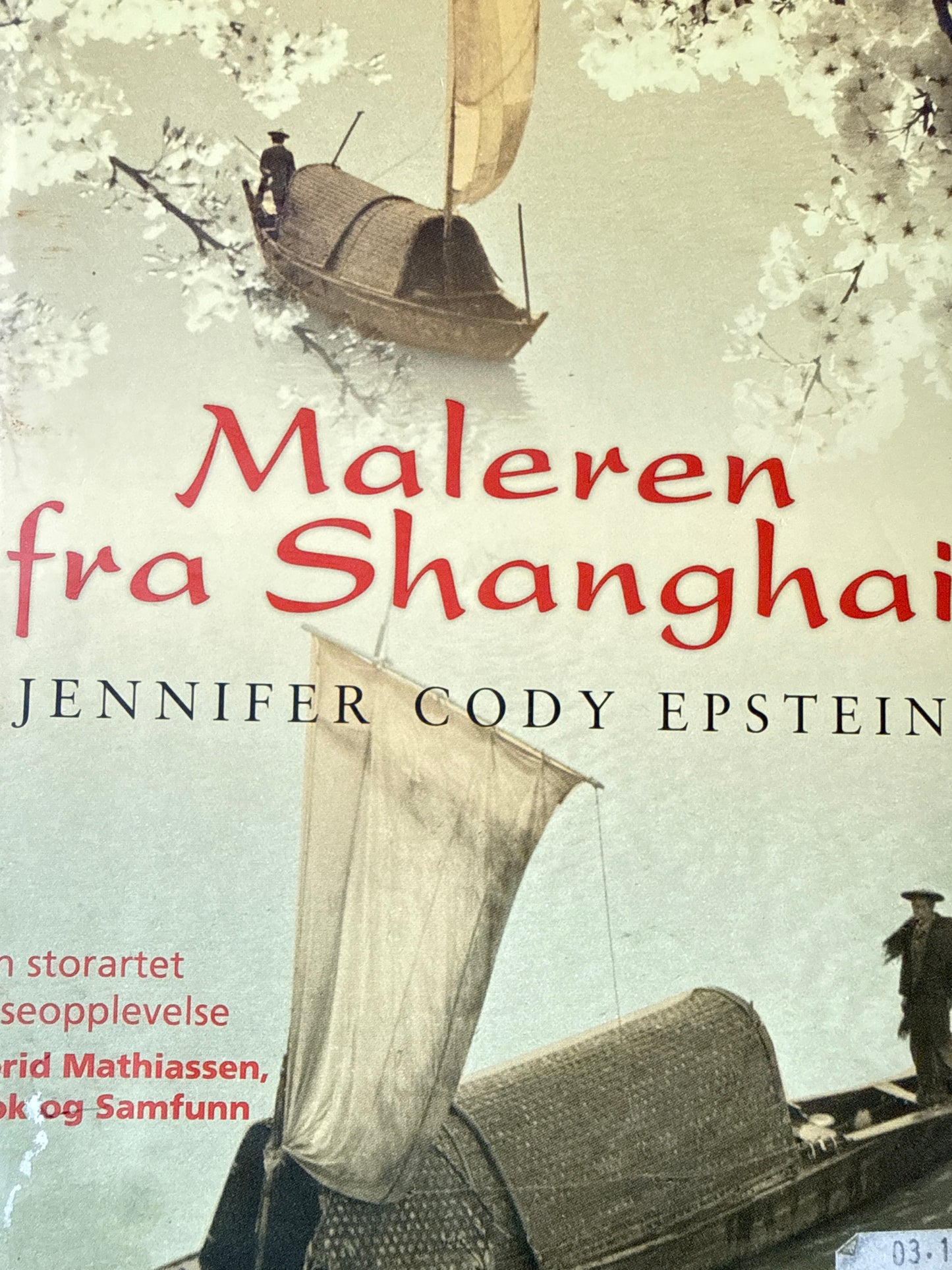 Maleren fra Shanghai - Innbundet