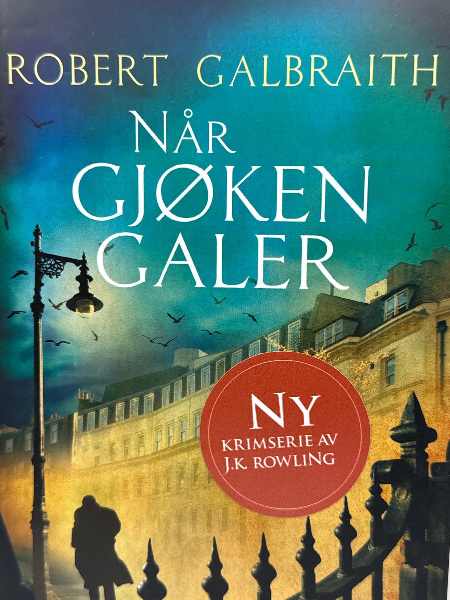 Når gjøken galer - Innbundet