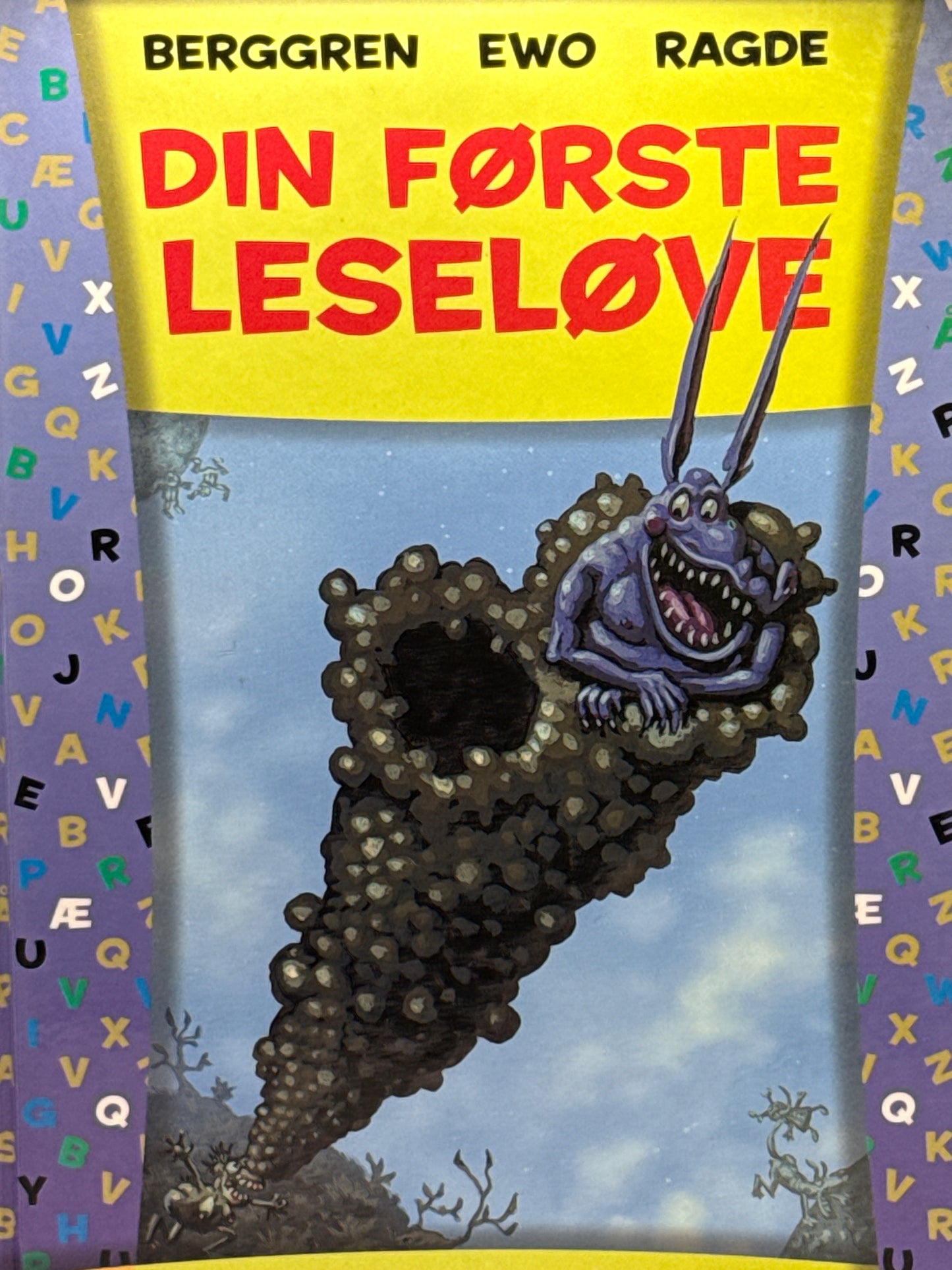 Din første leseløve - Innbundet