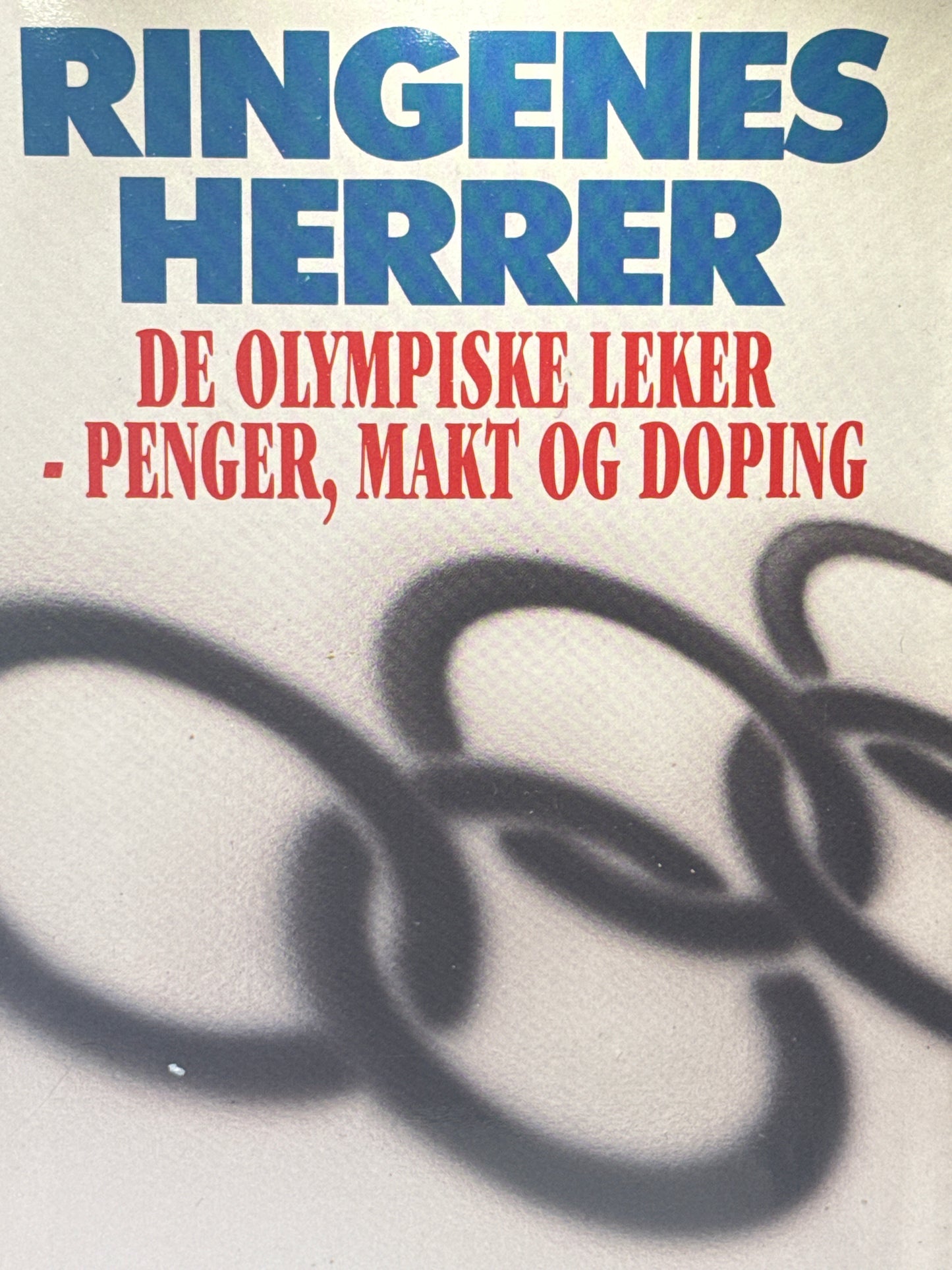 Ringenes herrer - Innbundet