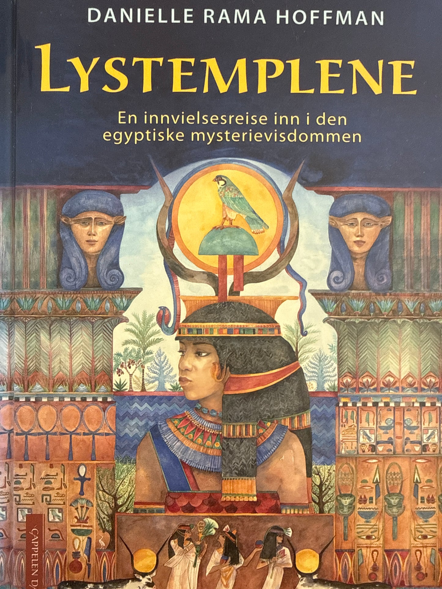 Lystemplene - Innbundet