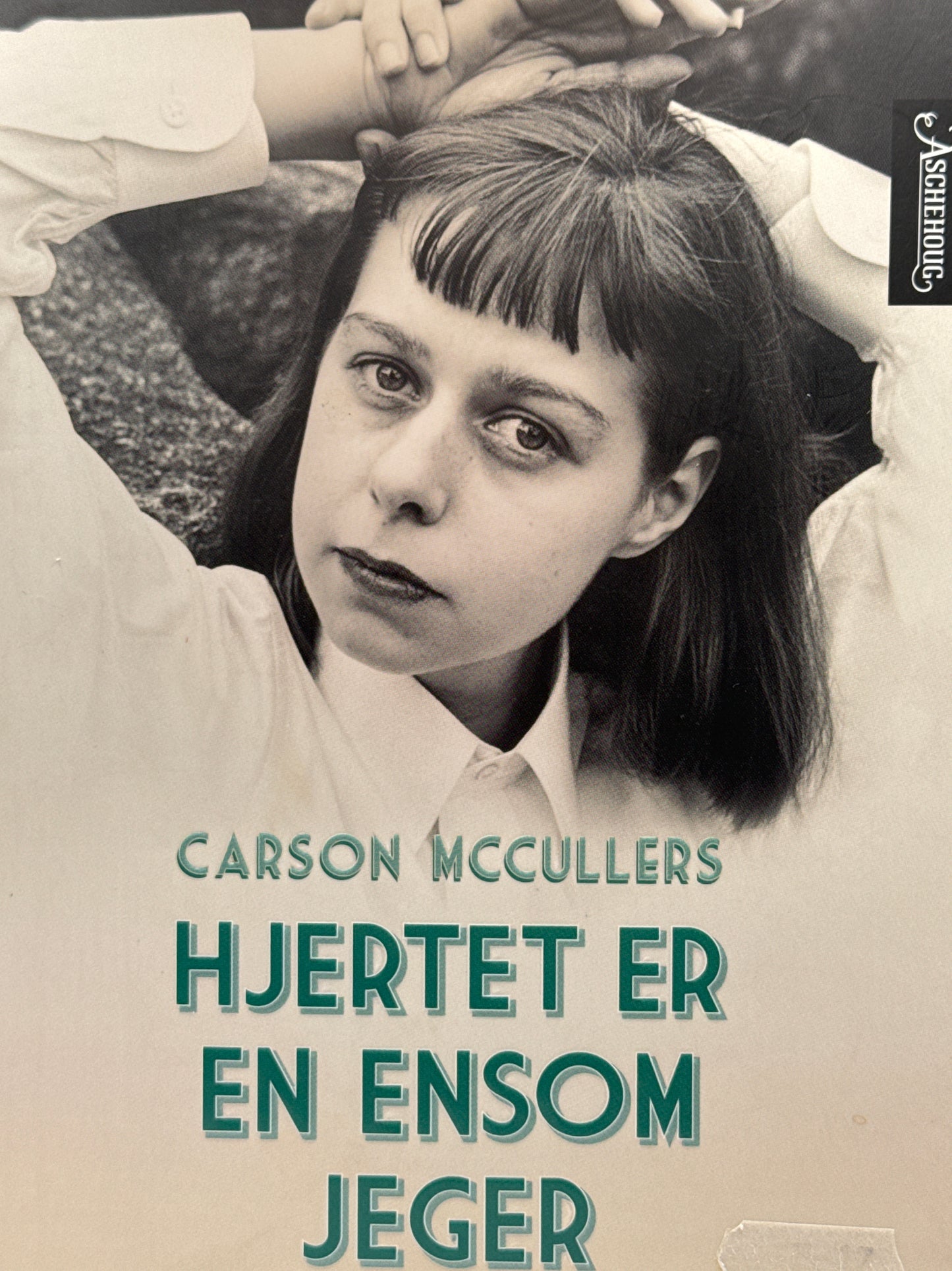 Hjertet er en ensom jeger - Innbundet