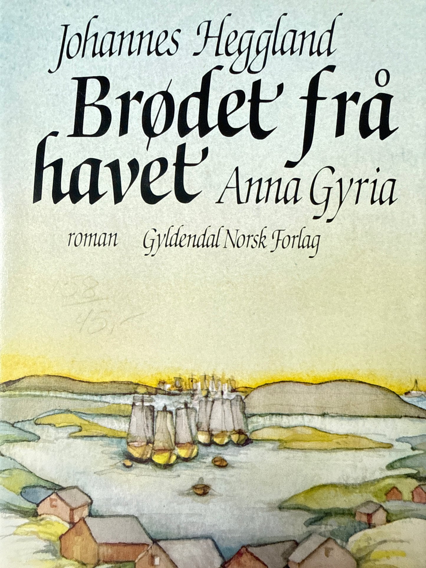 Brødet frå havet ; Bd. 1 - Innbundet