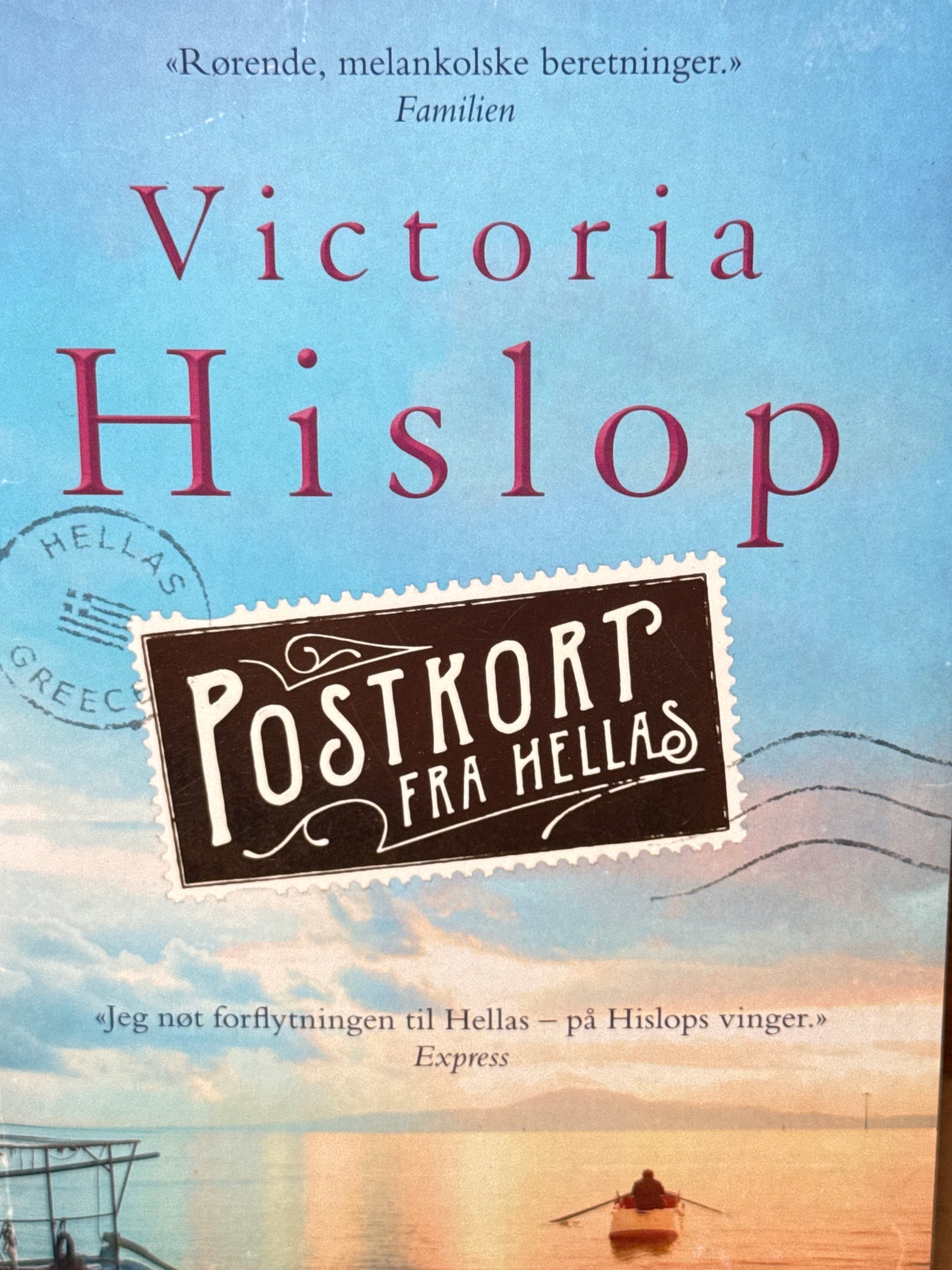 Postkort fra Hellas - Pocket
