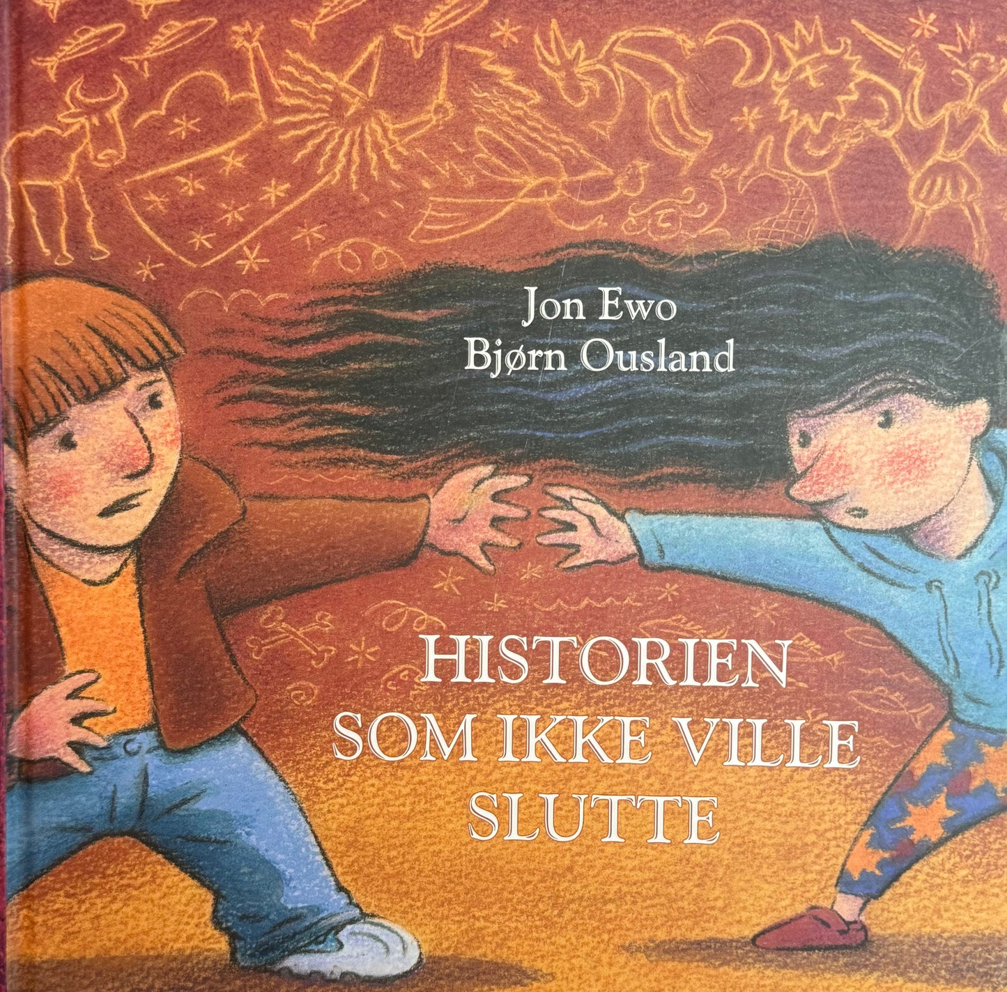 Historien som ikke ville slutte - Innbundet