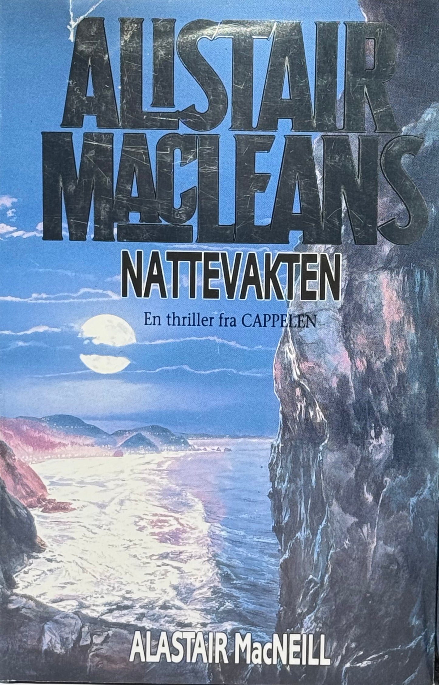 Nattevakten - Innbundet