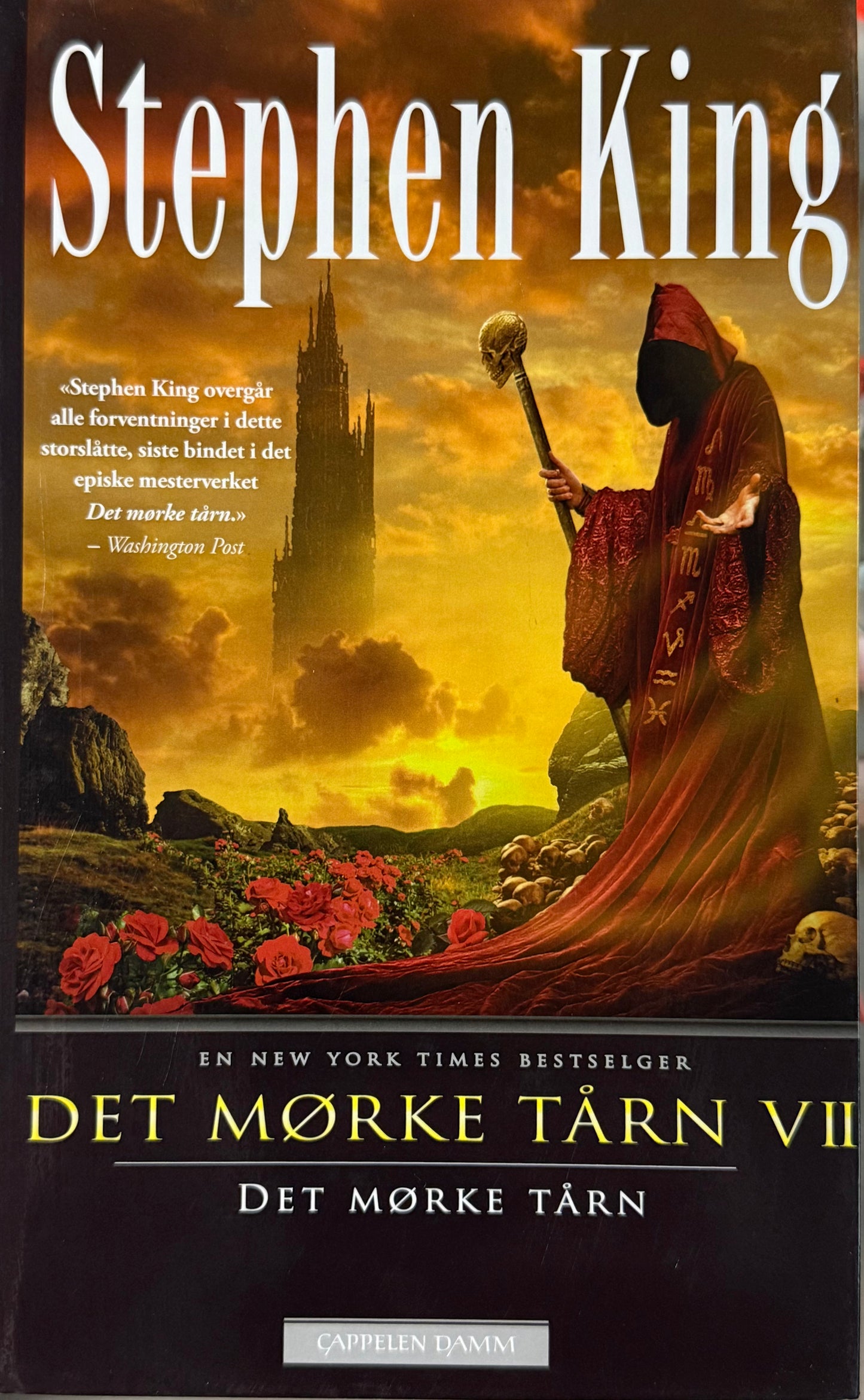Det mørke tårn VII - Innbundet