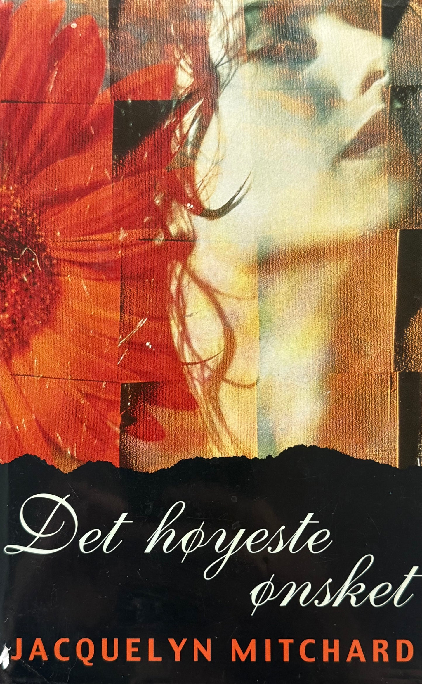 Det høyeste ønsket - Innbundet