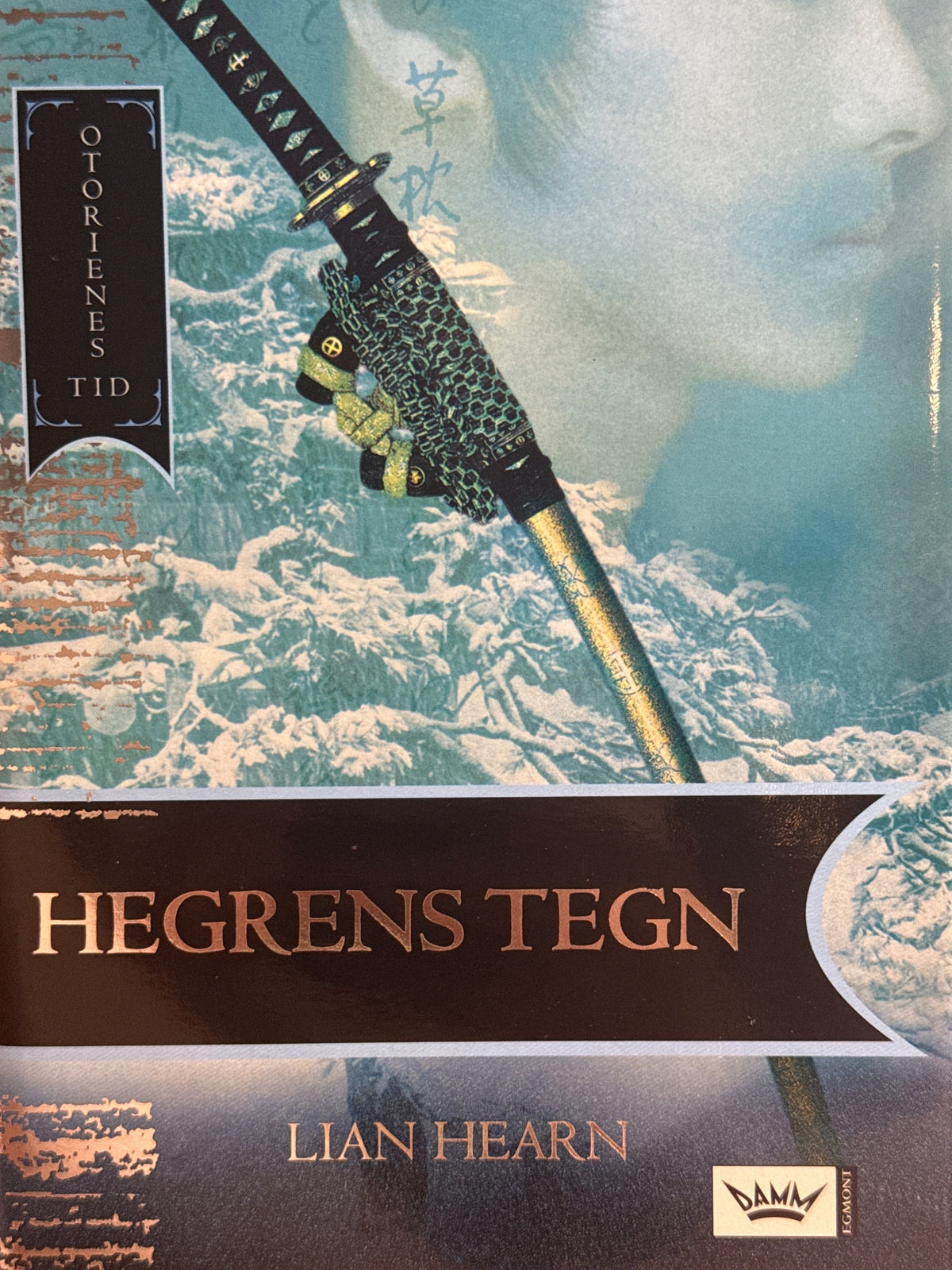 Forside av Hegrens tegn av Lian Hearn