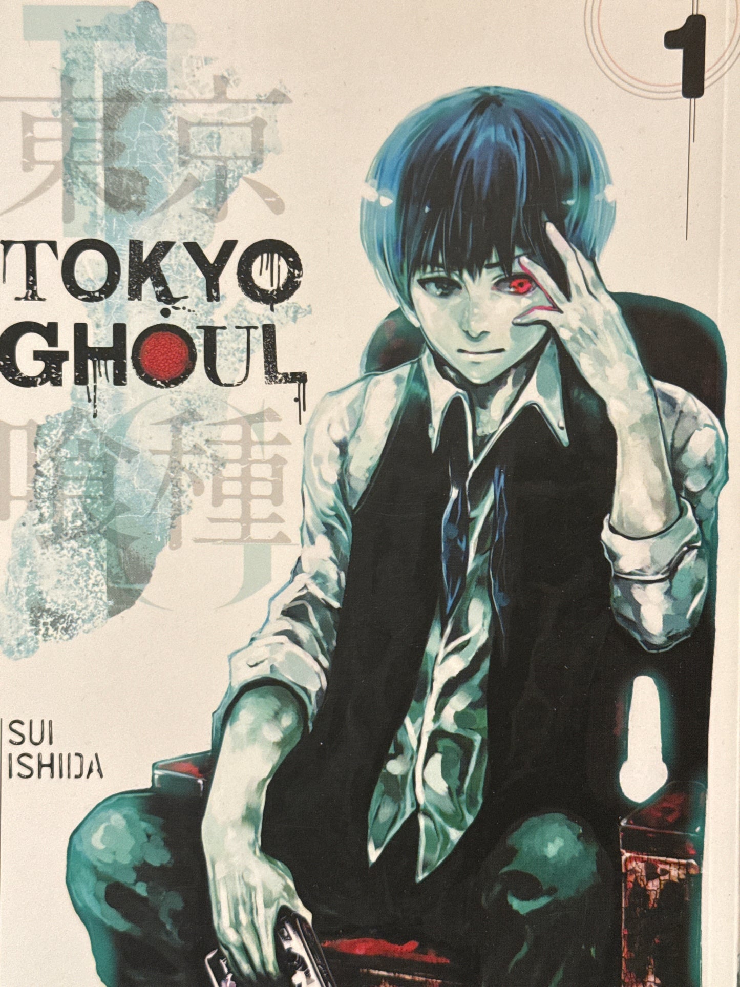 Tokyo Ghoul - Pocket