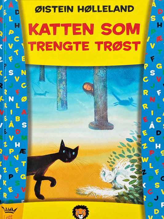 Katten som trengte trøst - Innbundet