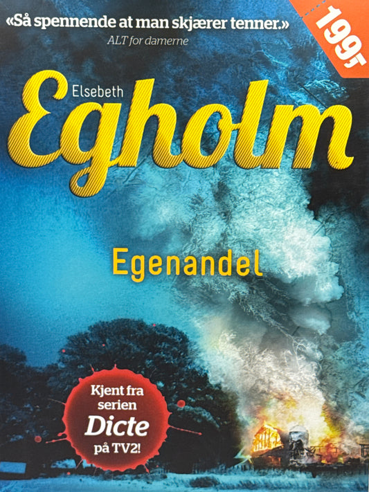 Egenandel - Innbundet