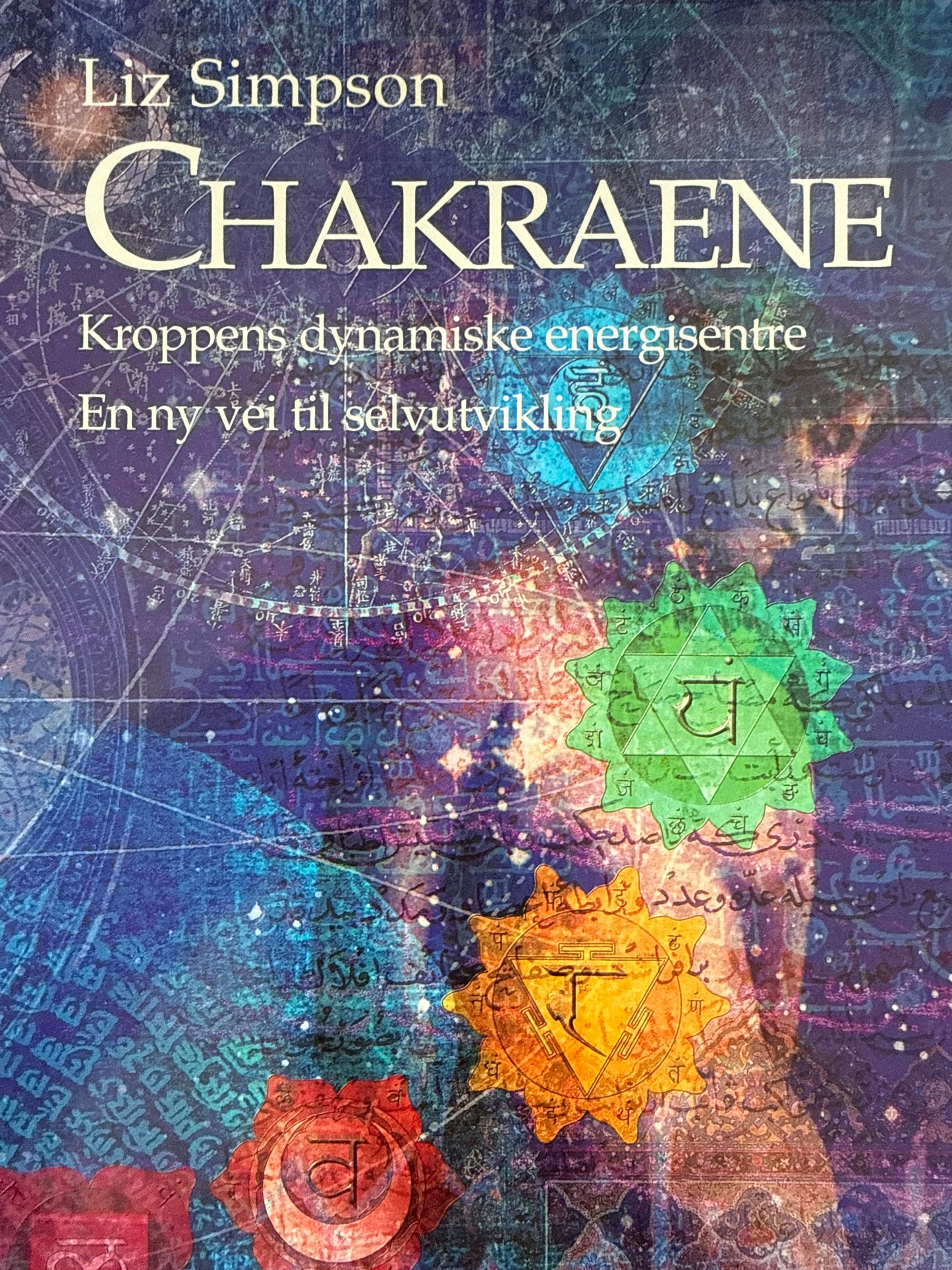 Chakraene - Innbundet