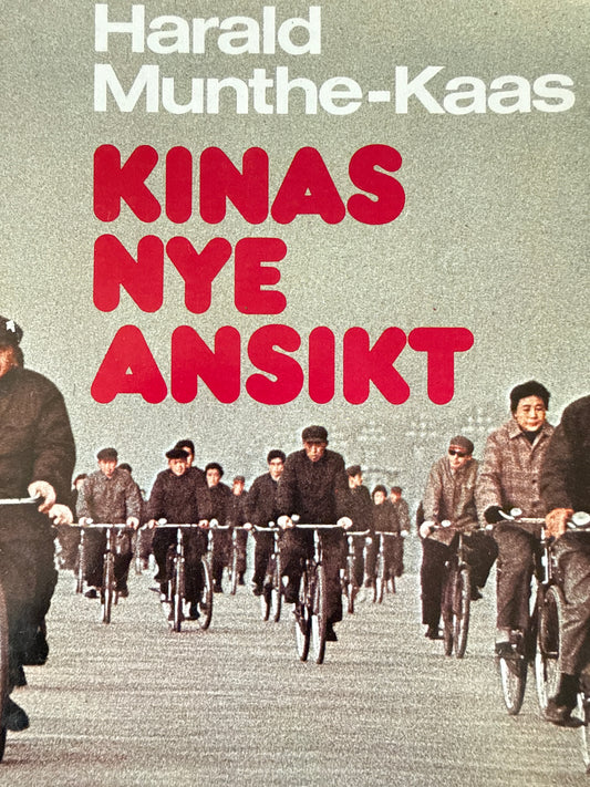 Kinas nye ansikt - Innbundet