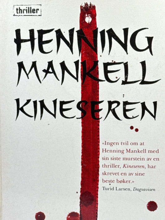 Kineseren - Pocket