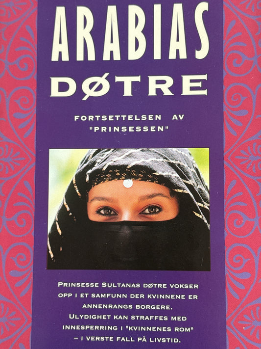 Arabias døtre - Innbundet