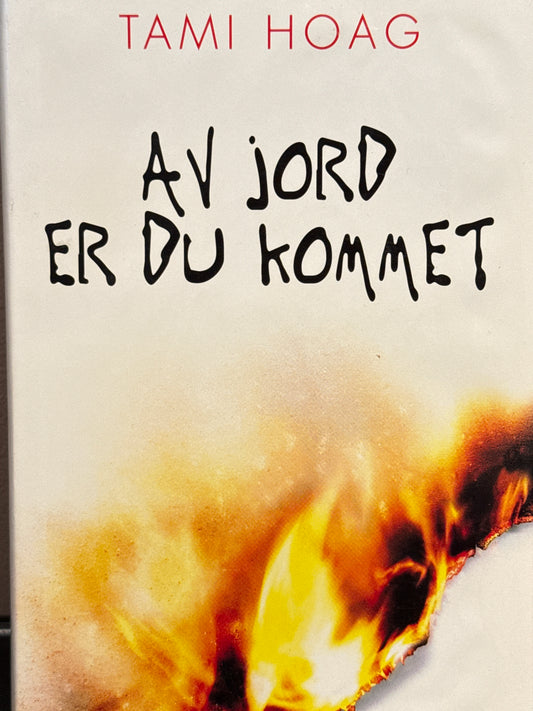 Av jord er du kommet - Innbundet