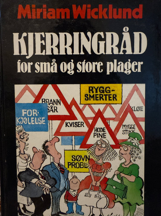 Kjerringrad for sma og store plager - Innbundet
