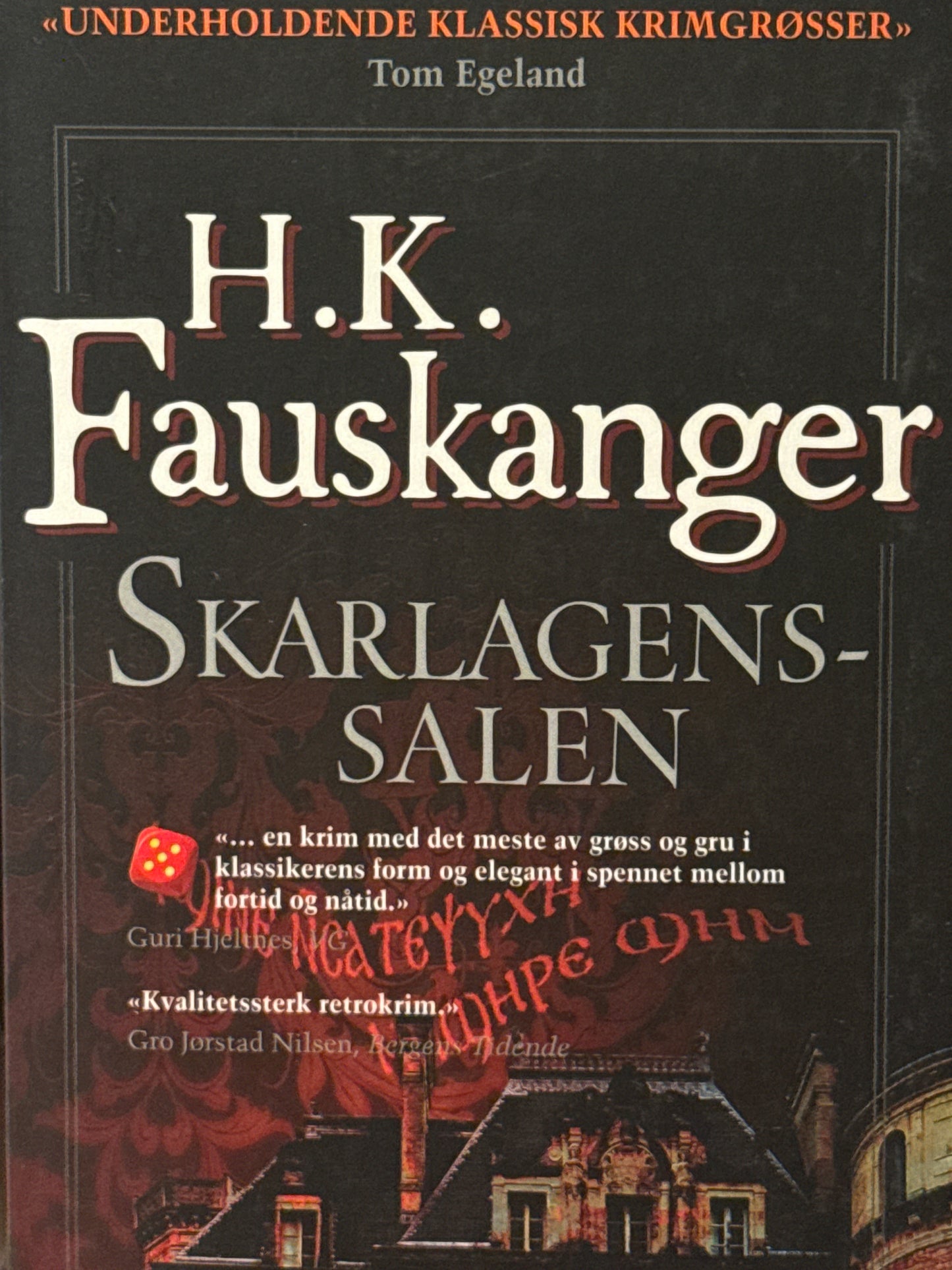 Skarlagenssalen, eller Det røde rom, gjengitt etter Oskar Prods Brattenschlags etterlatte nedtegnelser - Pocket