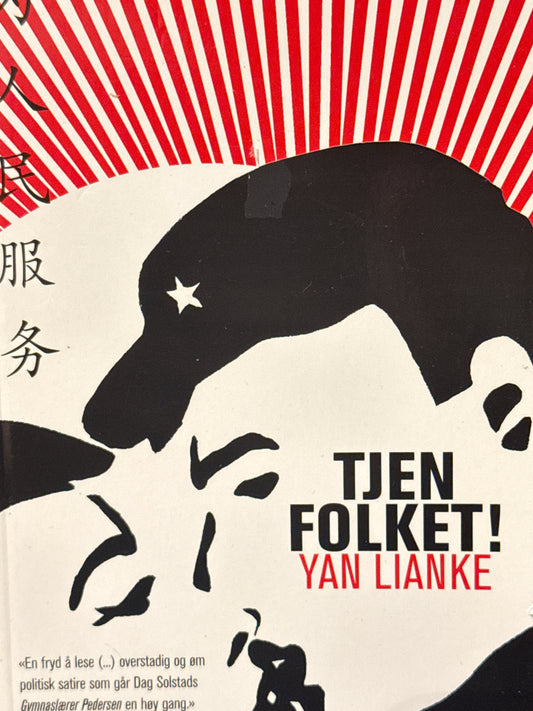 Tjen folket - Pocket