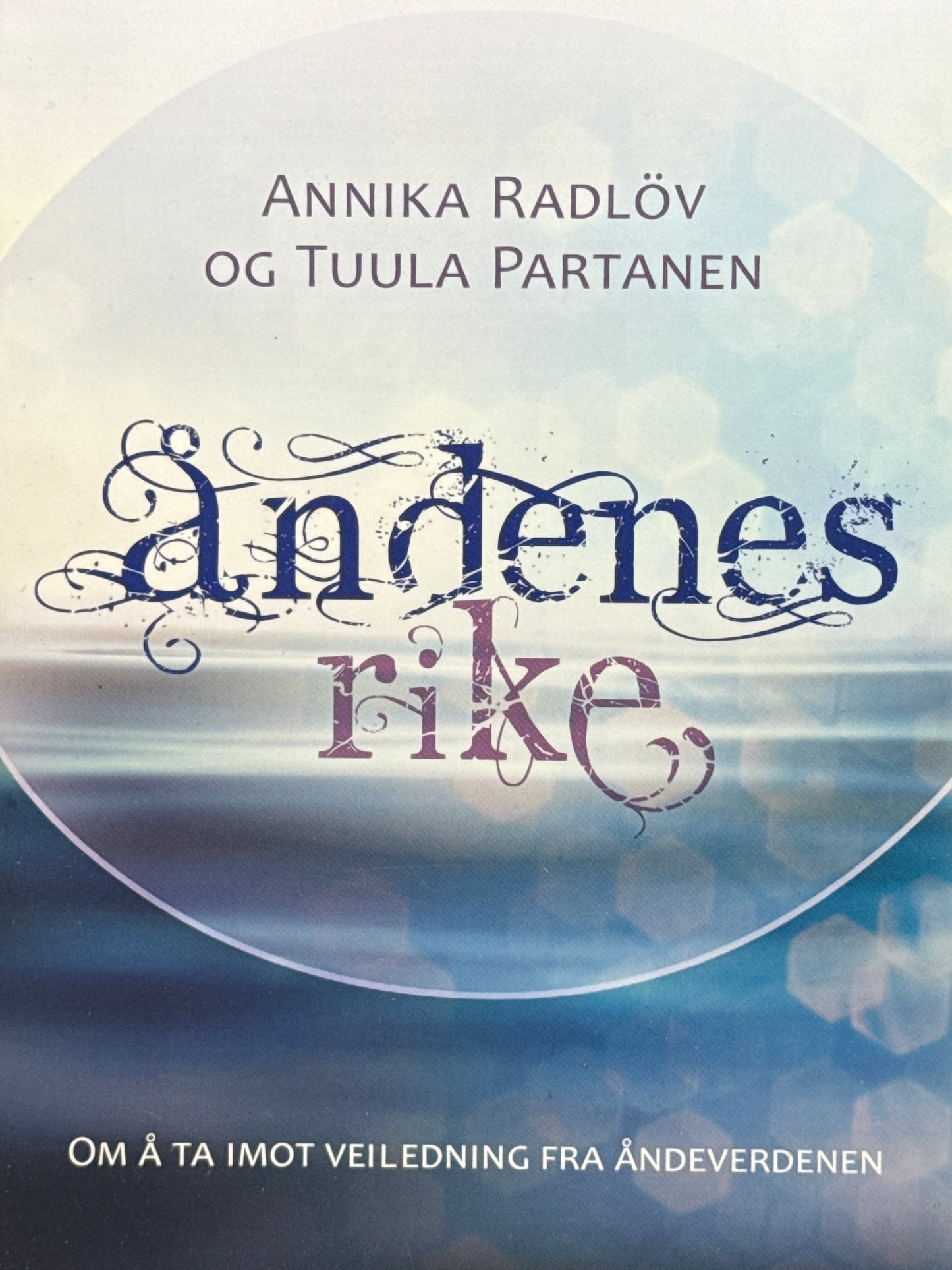 Åndenes rike - Pocket