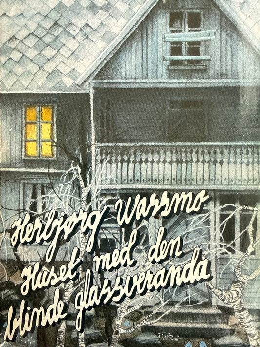 Huset med den blinde glassveranda - Innbundet