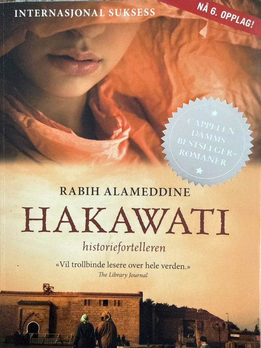 Hakawati - Pocket