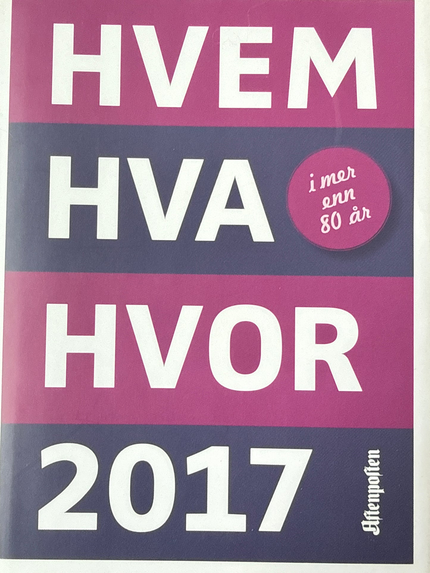 Hvem hva hvor 2017 - Innbundet