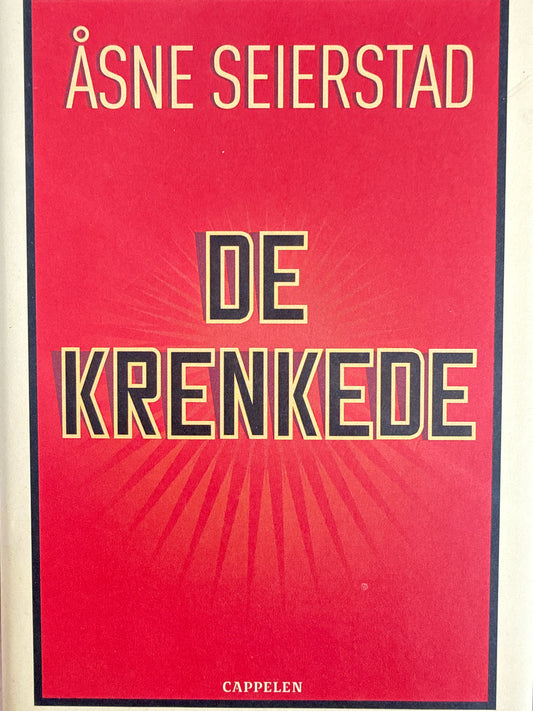 De krenkede - Innbundet