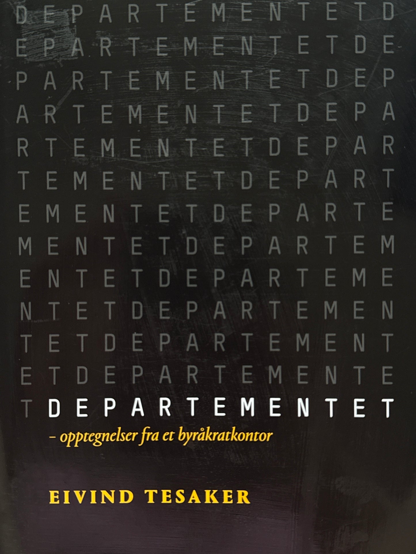 Departementet - Innbundet