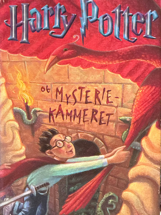 Harry Potter og Mysteriekammeret - Innbundet