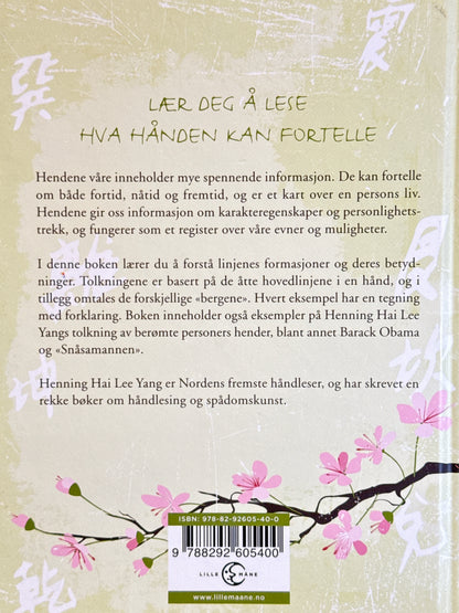 Håndens hemmeligheter - Innbundet