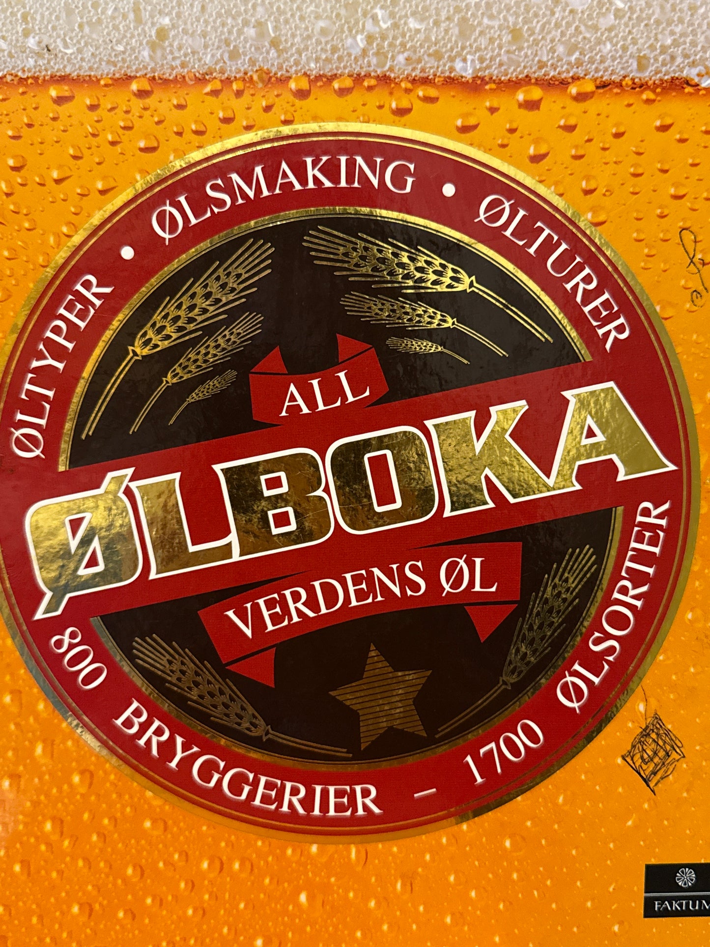 Ølboka - Innbundet