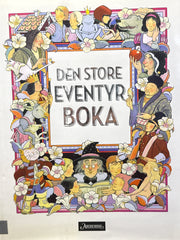 Den store eventyrboka - Innbundet
