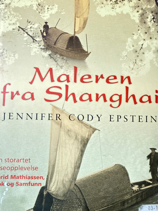 Maleren fra Shanghai - Innbundet
