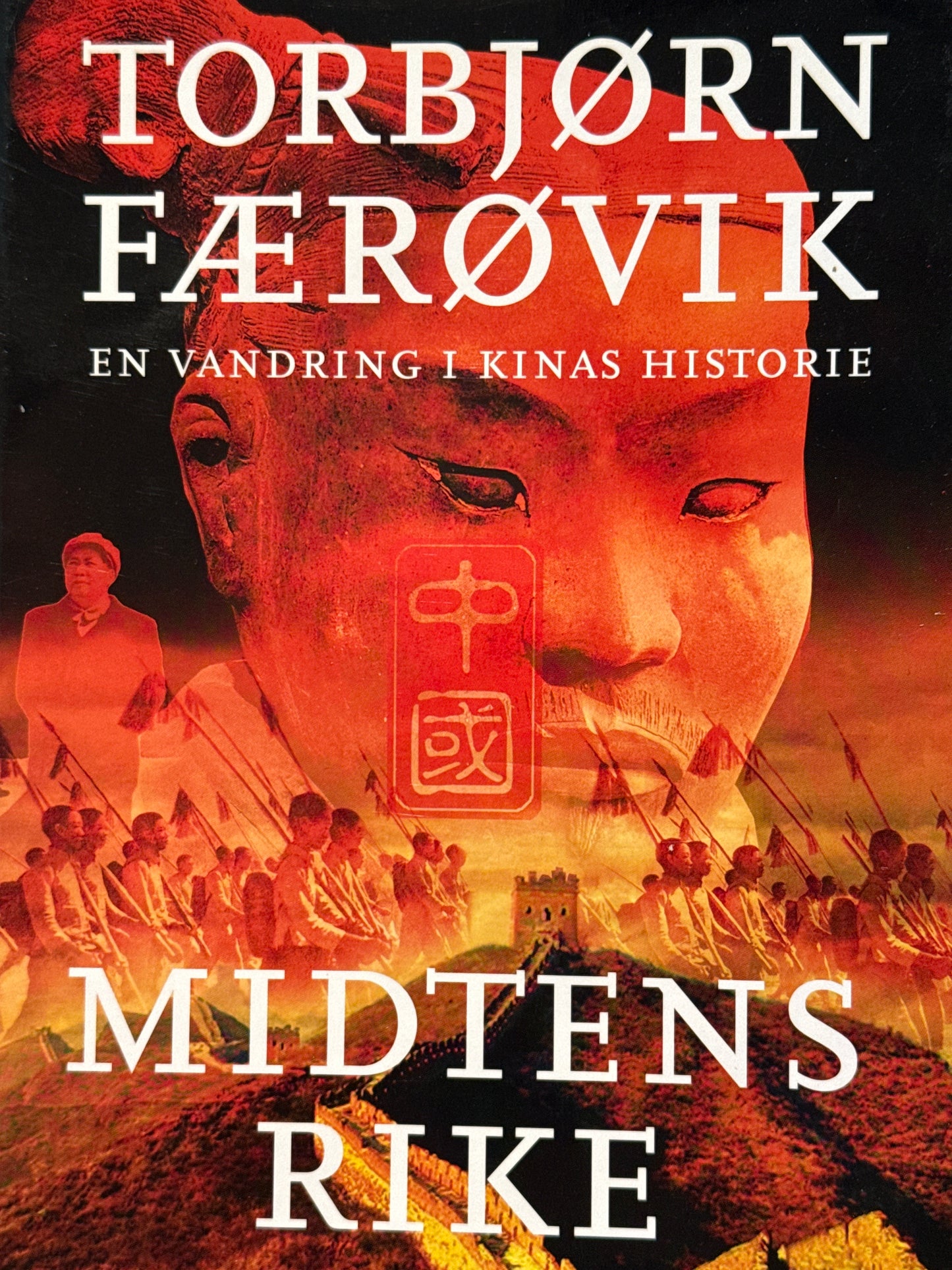 Midtens rike - Innbundet