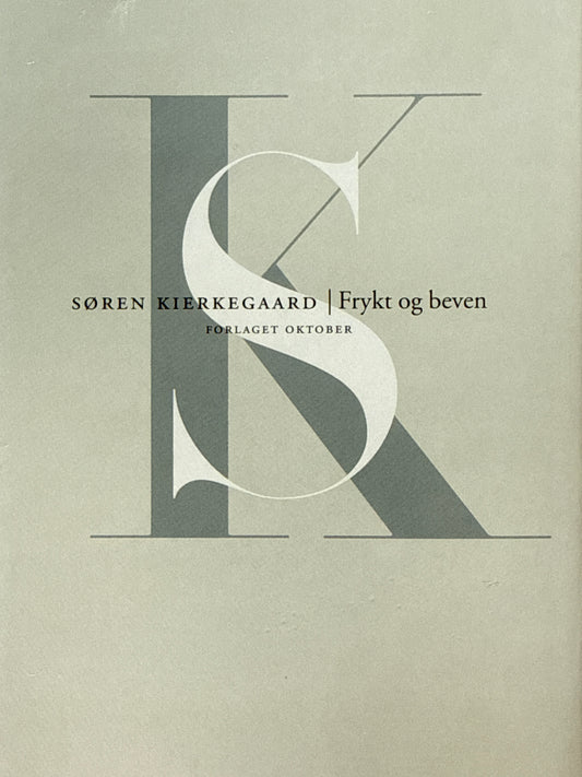 Frykt og beven - Innbundet