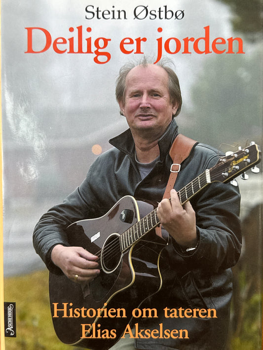 Deilig er jorden - Innbundet