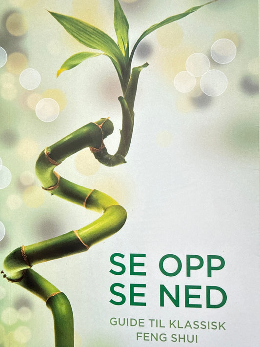 Se opp, se ned - Pocket