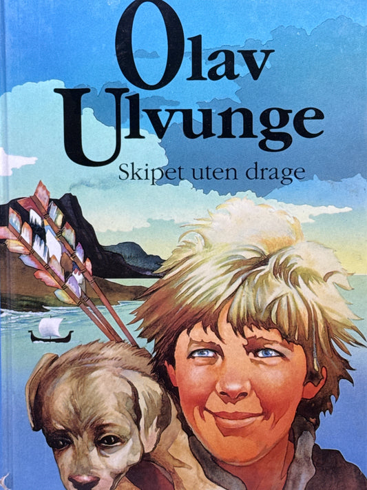 Olav Ulvunge - Innbundet