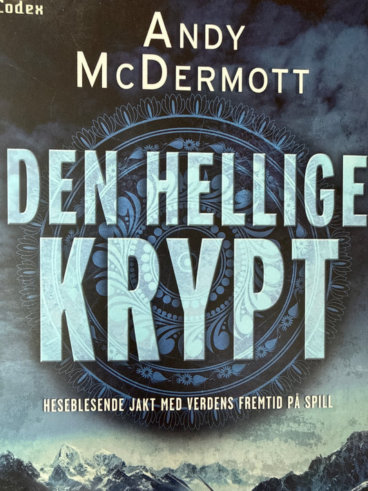 Den hellige krypt  - Pocket