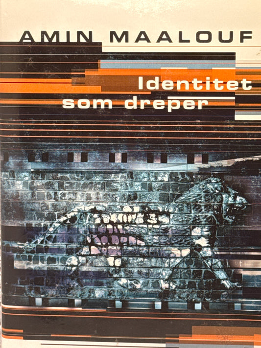 Identitet som dreper - Innbundet