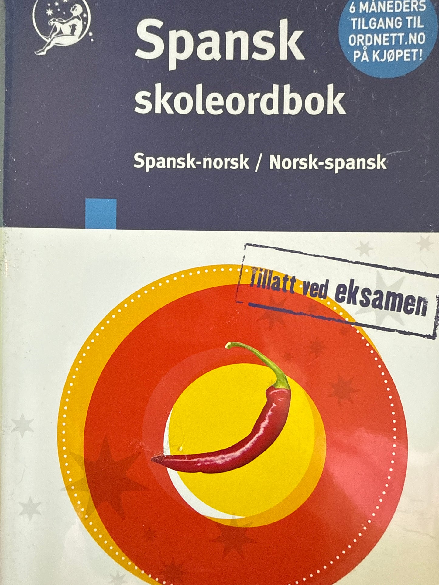 Spansk skoleordbok - Pocket