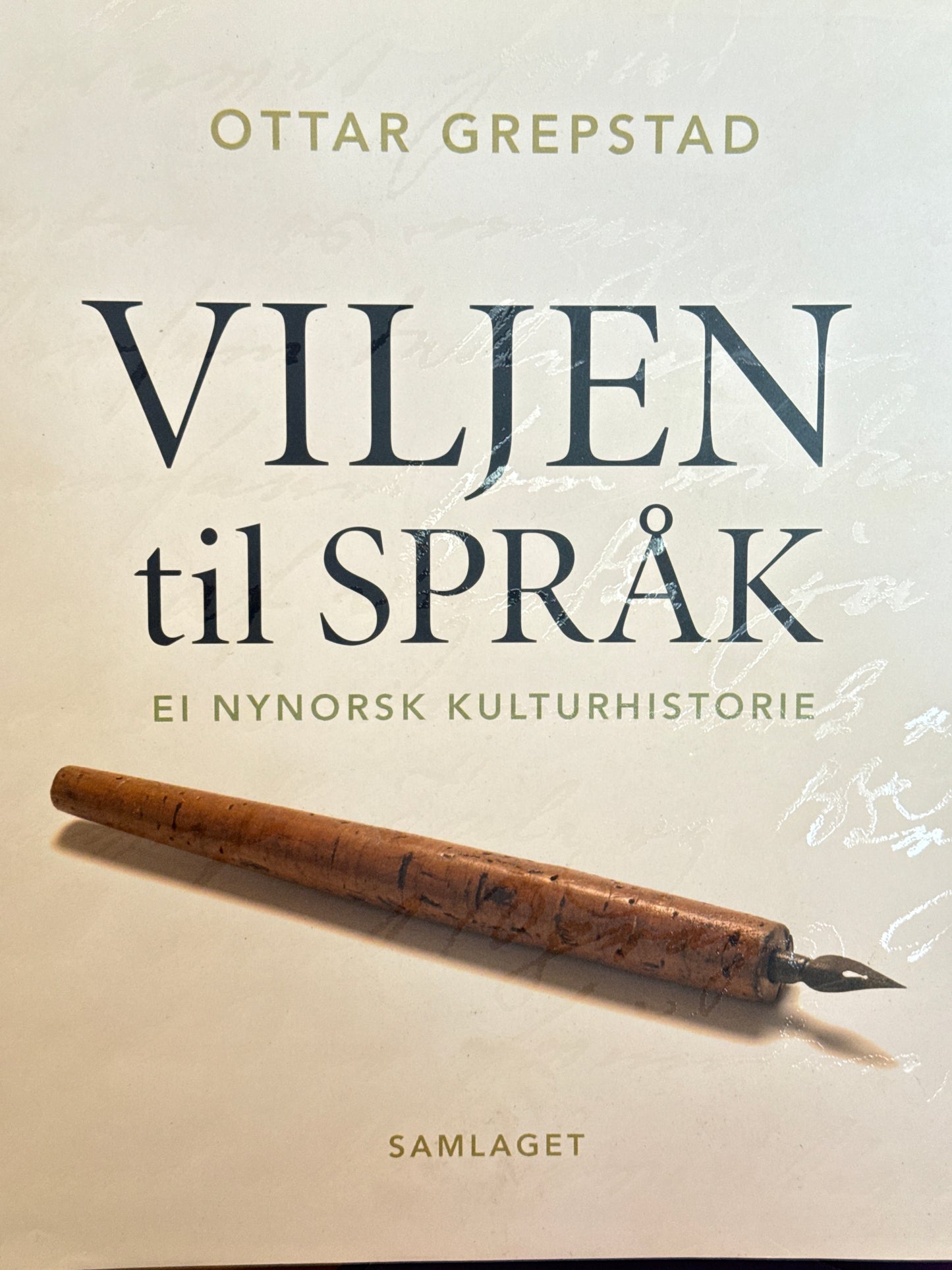 Viljen til språk - Innbundet