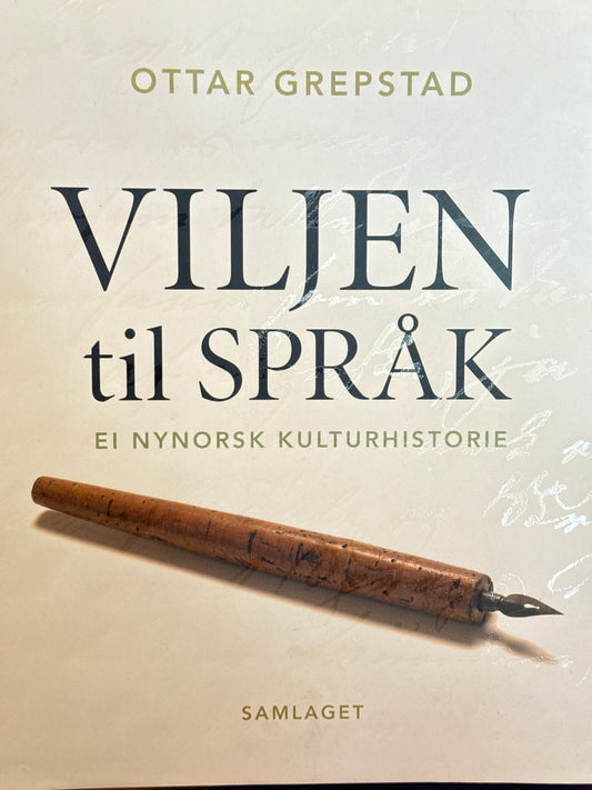 Viljen til språk - Innbundet